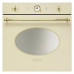 Духовой шкаф SMEG scp805p-9 Духовой шкаф SMEG scp805p-9
