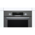 Духовой шкаф BOSCH HBJ558YH0T Духовой шкаф BOSCH HBJ558YH0T