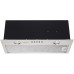 Вытяжка KONIGIN FlatBox Inox 50 Вытяжка KONIGIN FlatBox Inox 50