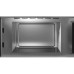 Микроволновая печь SIEMENS BF722R1W1 Микроволновая печь SIEMENS BF722R1W1