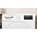 Сушильная машина BOSCH WTH8300LSN Сушильная машина BOSCH WTH8300LSN
