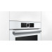 Духовой шкаф BOSCH hbg633tw1 Духовой шкаф BOSCH hbg633tw1
