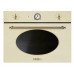 Встраиваемая микроволновая печь SMEG sf4800mpo Встраиваемая микроволновая печь SMEG sf4800mpo