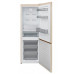 Холодильник VESTFROST VF373EB Холодильник VESTFROST VF373EB
