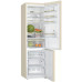 Холодильник BOSCH KGN39AK31R Холодильник BOSCH KGN39AK31R