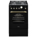 Газовая плита ZANUSSI ZCG562GN Газовая плита ZANUSSI ZCG562GN