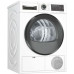 Сушильная машина BOSCH WQG241AKPL Сушильная машина BOSCH WQG241AKPL