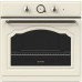 Духовой шкаф Gorenje BO8531CLI Духовой шкаф Gorenje BO8531CLI