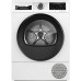 Сушильная машина BOSCH WQG14500BY Сушильная машина BOSCH WQG14500BY