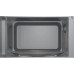 Микроволновая печь BOSCH FFL020MW0 Микроволновая печь BOSCH FFL020MW0