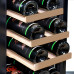 Винный шкаф MEYVEL MV19-KWT1 Винный шкаф MEYVEL MV19-KWT1