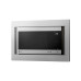 Микроволновая печь LG MS-2595CIST Микроволновая печь LG MS-2595CIST