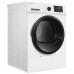 Сушильная машина MEFERI MDR1015WH HP ULTRA Сушильная машина MEFERI MDR1015WH HP ULTRA