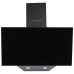 Вытяжка SCHAUB LORENZ SLD DY6420 Вытяжка SCHAUB LORENZ SLD DY6420