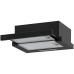 Вытяжка KRONA KAMILLA F 450 black Вытяжка KRONA KAMILLA F 450 black