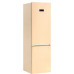 Холодильник BEKO RCNK400E20ZSB