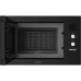 Микроволновая печь VITEK VBMW 2540 BG Микроволновая печь VITEK VBMW 2540 BG