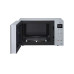 Микроволновая печь LG MW25R35GISL Микроволновая печь LG MW25R35GISL