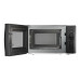 Микроволновая печь CANDY CMW20SMB-07 Микроволновая печь CANDY CMW20SMB-07