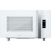Микроволновая печь HIBERG i-VM 4588 W Микроволновая печь HIBERG i-VM 4588 W