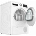 Сушильная машина BOSCH WQG232ALSN Сушильная машина BOSCH WQG232ALSN