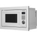Микроволновая печь HYUNDAI HBW 2544 WG Микроволновая печь HYUNDAI HBW 2544 WG