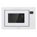 Микроволновая печь GORENJE BM251SG2WG Микроволновая печь GORENJE BM251SG2WG