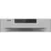 Посудомоечная машина GORENJE GS52040S Посудомоечная машина GORENJE GS52040S