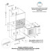 Винный шкаф PANDO PVMA 45-16 PAR Винный шкаф PANDO PVMA 45-16 PAR