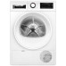 Сушильная машина BOSCH WQG232ALSN Сушильная машина BOSCH WQG232ALSN