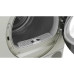 Сушильная машина BOSCH WQB246CX0