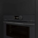 Микроволновая печь DE DIETRICH DKC4756MB Микроволновая печь DE DIETRICH DKC4756MB