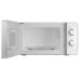 Микроволновая печь KUPPERSBERG TMW 203 W Микроволновая печь KUPPERSBERG TMW 203 W