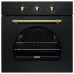 Газовый духовой шкаф ZANUSSI zog511217c Газовый духовой шкаф ZANUSSI zog511217c