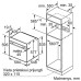 Духовой шкаф BOSCH HBG 9742B1S Духовой шкаф BOSCH HBG 9742B1S