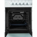 Плита MIU 5010 ERP белый Плита MIU 5010 ERP белый