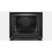 Встраиваемый электрический духовой шкаф Bosch HBG 675BW1 Встраиваемый электрический духовой шкаф Bosch HBG 675BW1