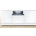 Посудомоечная машина BOSCH SMV25BX02R Посудомоечная машина BOSCH SMV25BX02R