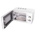 Микроволновая печь KORTING KMO 815 RSI Микроволновая печь KORTING KMO 815 RSI