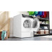 Сушильная машина BOSCH WQB245CBSN