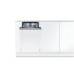 Посудомоечная машина BOSCH spv 40e10 Посудомоечная машина BOSCH spv 40e10