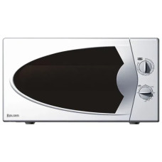 Микроволновая печь ROLSEN ms2080ma