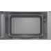 Микроволновая печь BOSCH FFL020MB2 Микроволновая печь BOSCH FFL020MB2