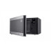 Микроволновая печь LG MW 25 R 95 CIS Микроволновая печь LG MW 25 R 95 CIS