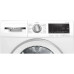 Сушильная машина BOSCH WQG241AGPL Сушильная машина BOSCH WQG241AGPL