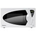 Микроволновая печь ROLSEN ms2080sa (r) Микроволновая печь ROLSEN ms2080sa (r)