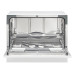 Посудомоечная машина BOMANN TSG 7404 weiss Посудомоечная машина BOMANN TSG 7404 weiss