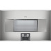 Духовой шкаф GAGGENAU BS485111 Духовой шкаф GAGGENAU BS485111