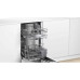 Посудомоечная машина BOSCH SPU 2HKW57S Посудомоечная машина BOSCH SPU 2HKW57S