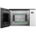 Микроволновая печь KUPPERSBERG HMW 651 W Микроволновая печь KUPPERSBERG HMW 651 W
